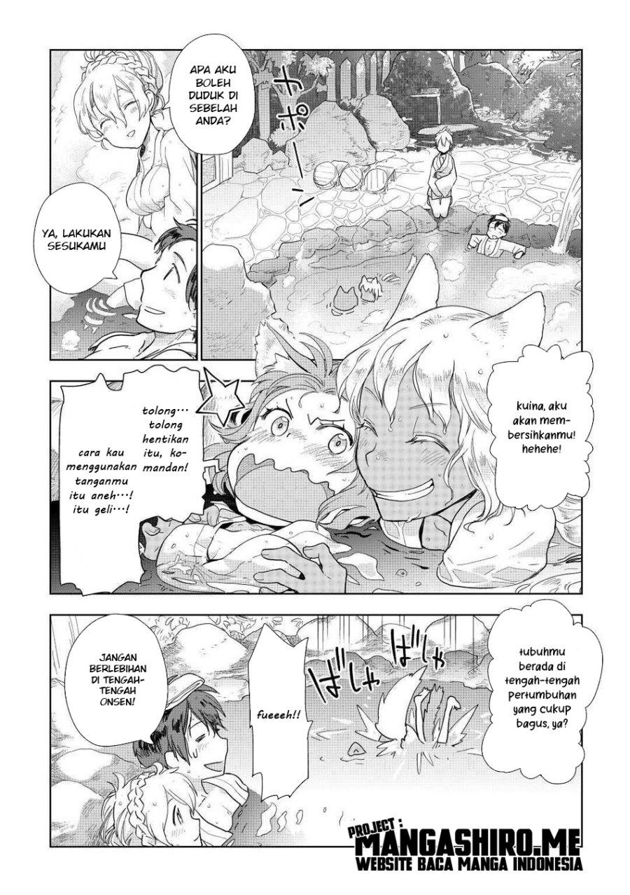 image-komik-jui-san-no-oshigoto-in-isekai-chapter-46-16/23