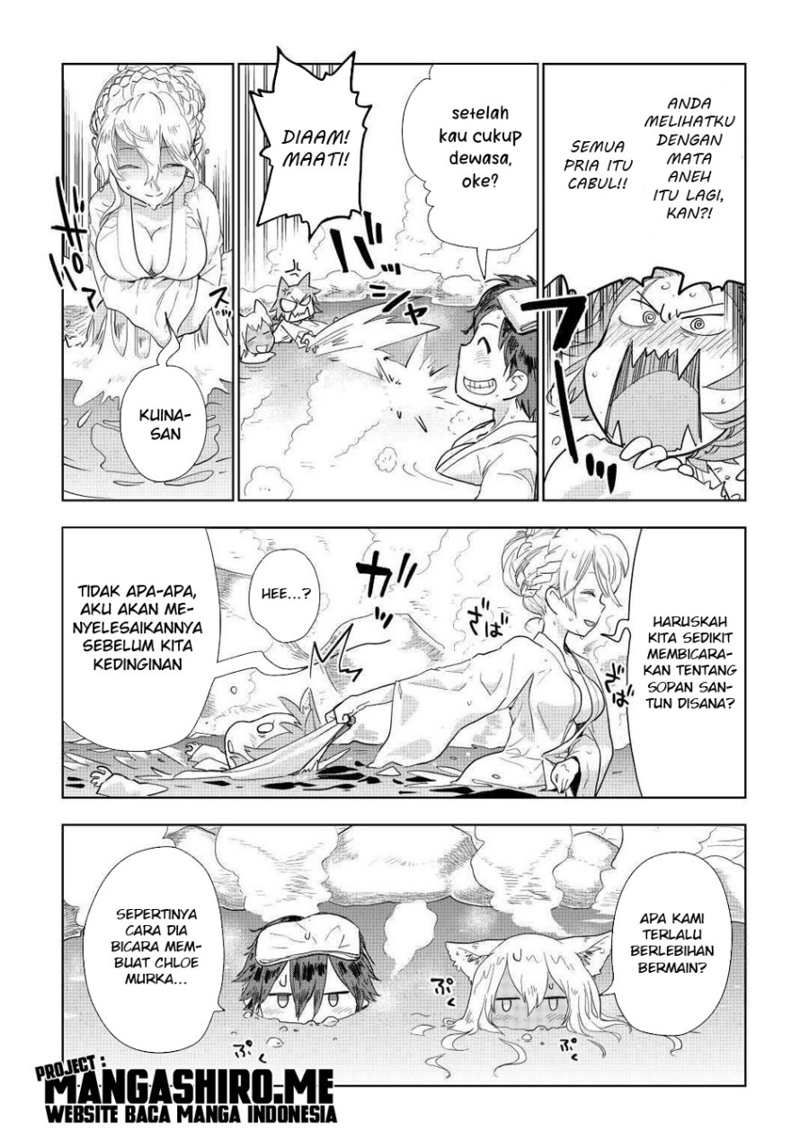 image-komik-jui-san-no-oshigoto-in-isekai-chapter-46-17/23