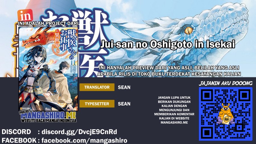 image-komik-jui-san-no-oshigoto-in-isekai-chapter-47-0/24