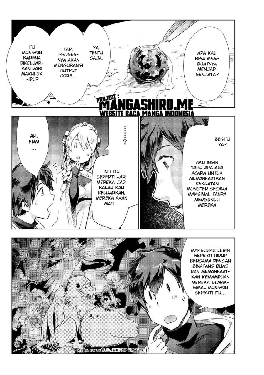 image-komik-jui-san-no-oshigoto-in-isekai-chapter-47-7/24