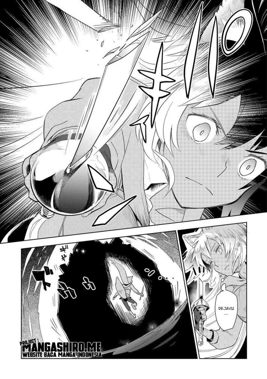 image-komik-jui-san-no-oshigoto-in-isekai-chapter-47-19/24