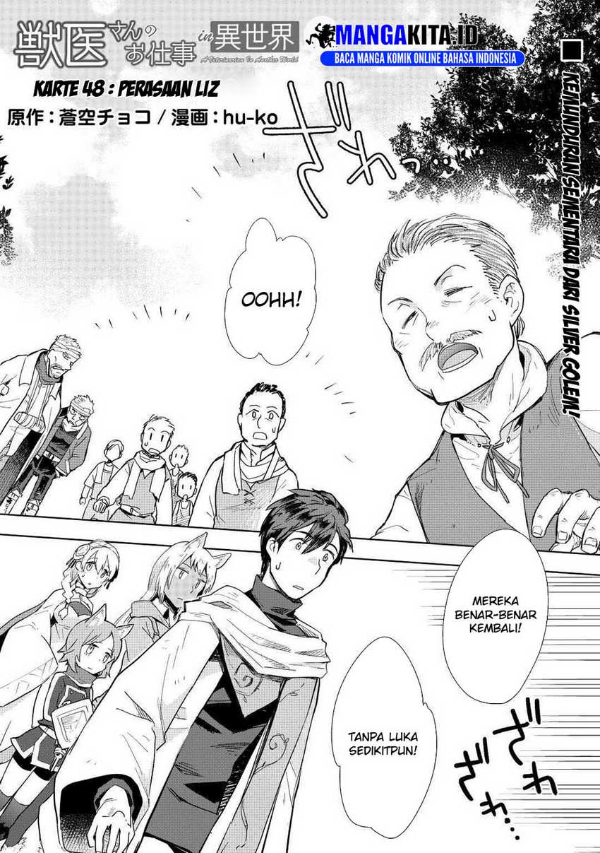 image-komik-jui-san-no-oshigoto-in-isekai-chapter-48-1/29