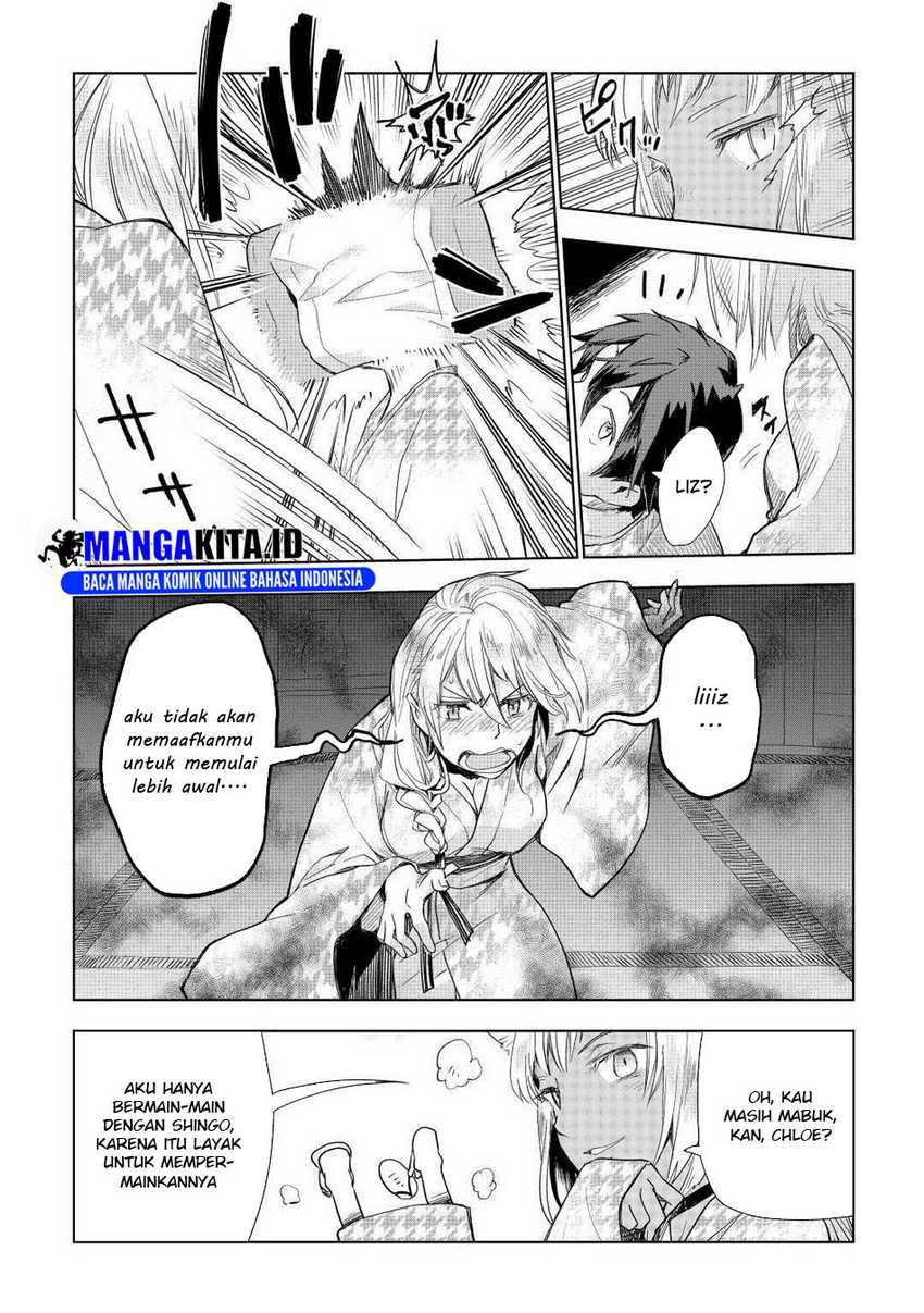 image-komik-jui-san-no-oshigoto-in-isekai-chapter-48-24/29