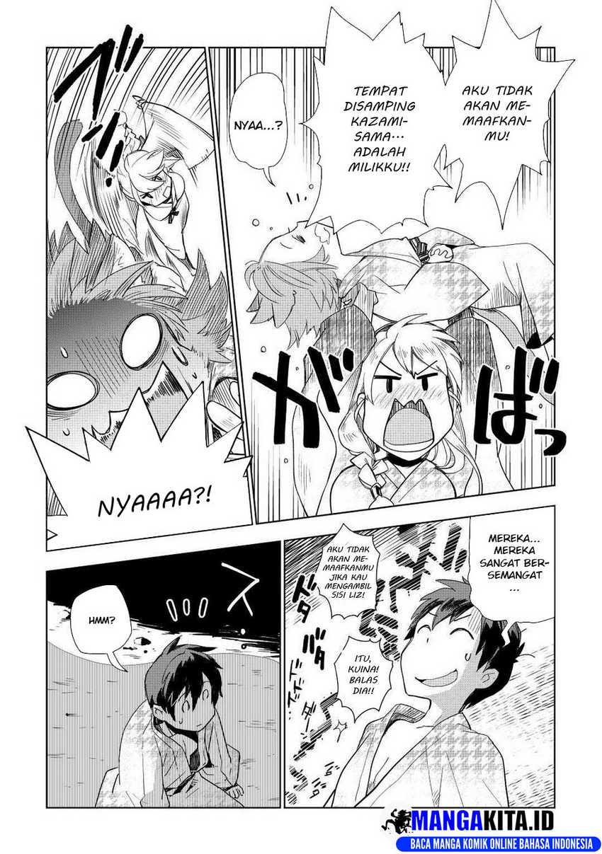 image-komik-jui-san-no-oshigoto-in-isekai-chapter-48-25/29