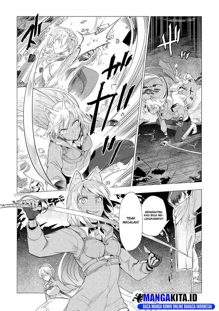 image-komik-jui-san-no-oshigoto-in-isekai-chapter-50-2/26