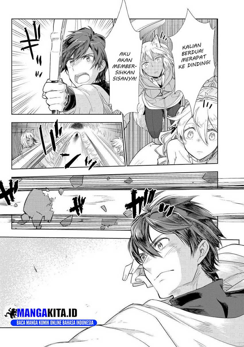 image-komik-jui-san-no-oshigoto-in-isekai-chapter-50-11/26