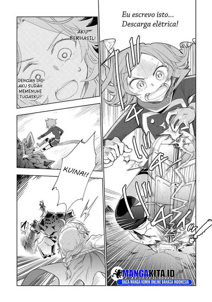 image-komik-jui-san-no-oshigoto-in-isekai-chapter-50-18/26