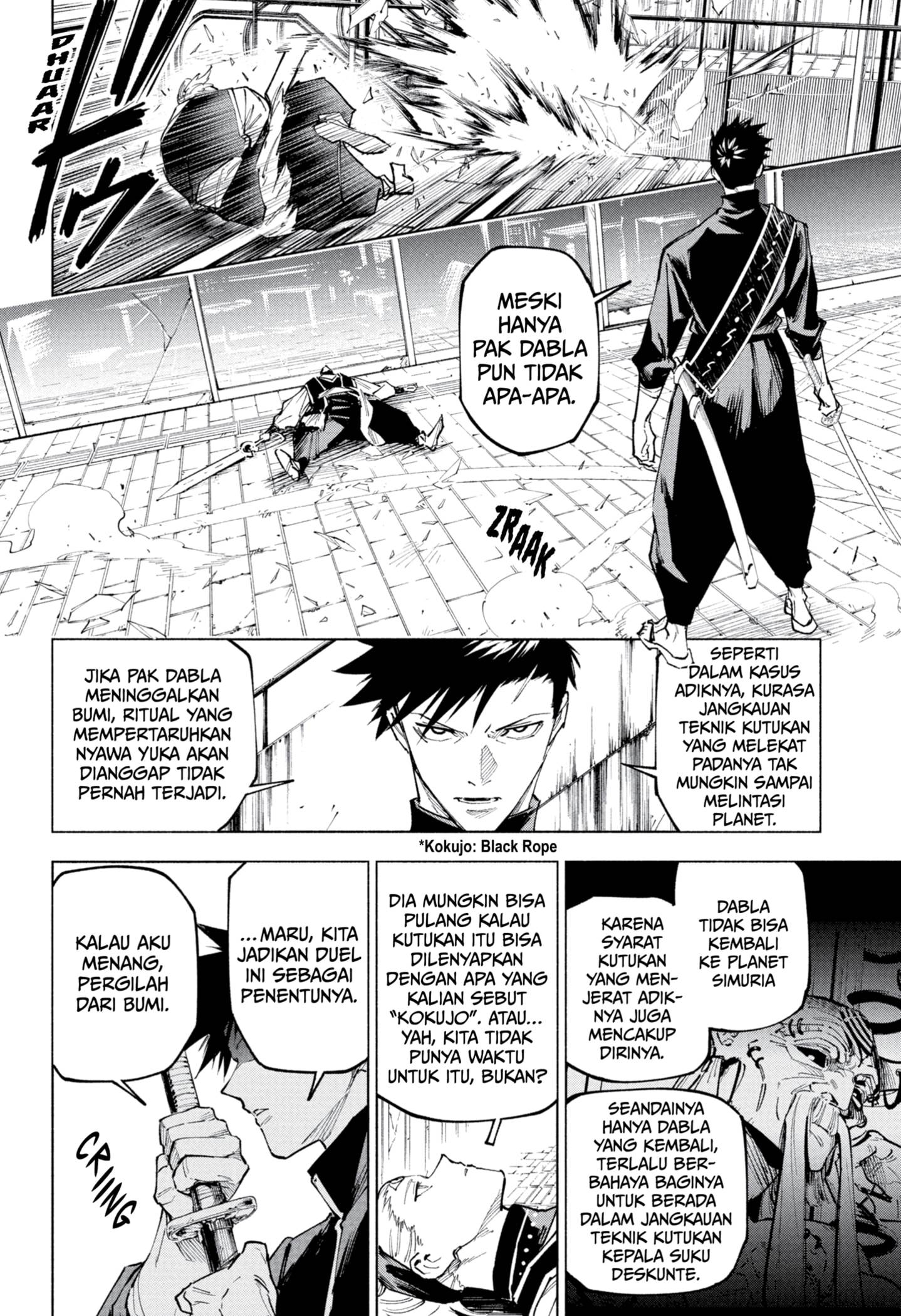 image-komik-jujutsu-kaisen-modulo-chapter-16-15/19