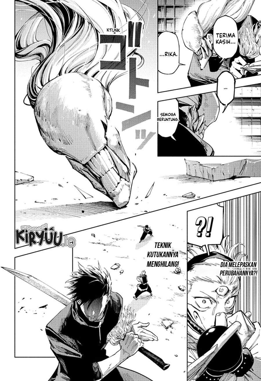 image-komik-jujutsu-kaisen-modulo-chapter-20-19/21