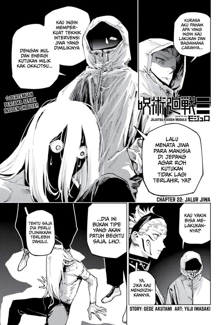 image-komik-jujutsu-kaisen-modulo-chapter-22-0/19