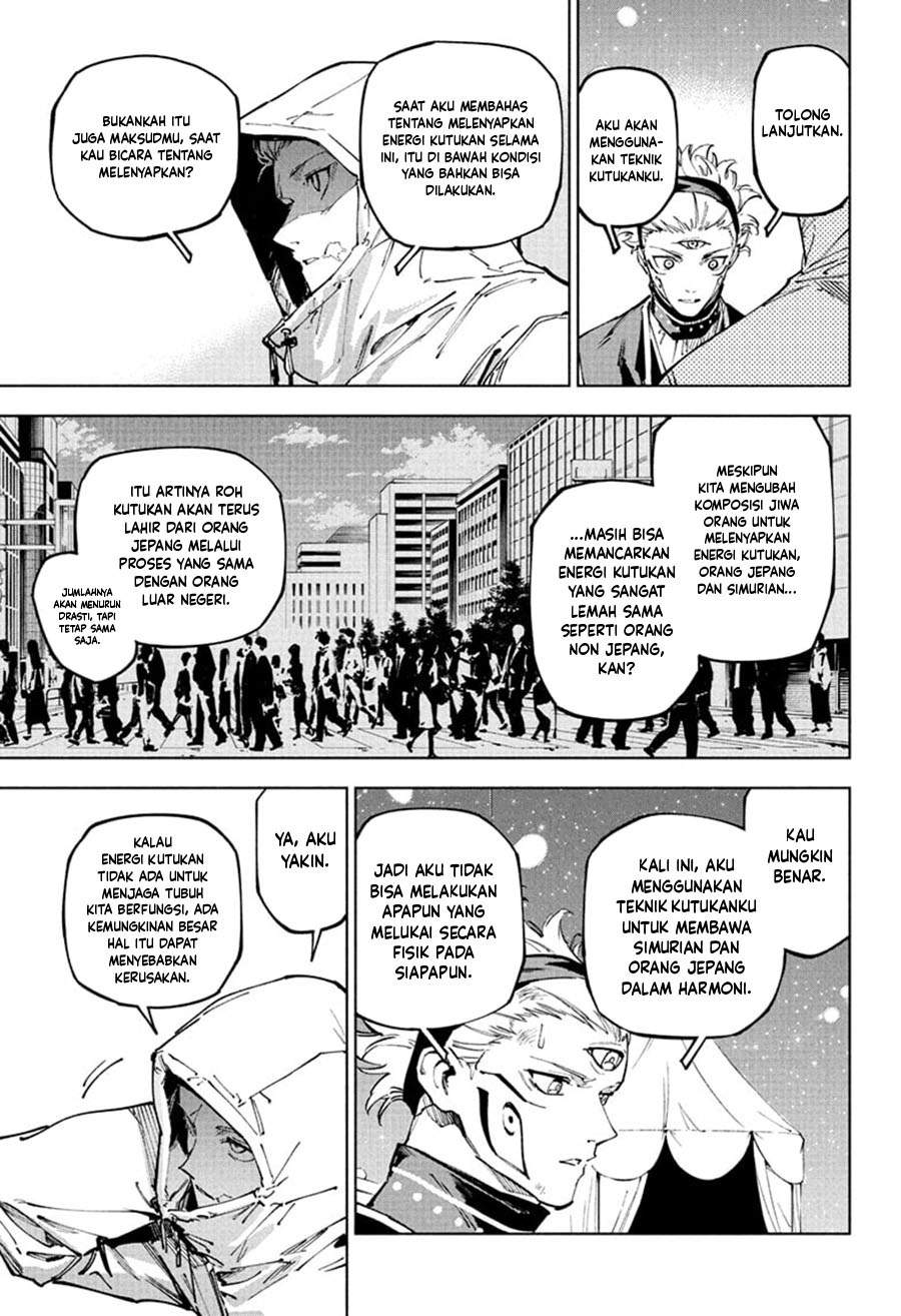 image-komik-jujutsu-kaisen-modulo-chapter-23-4/20