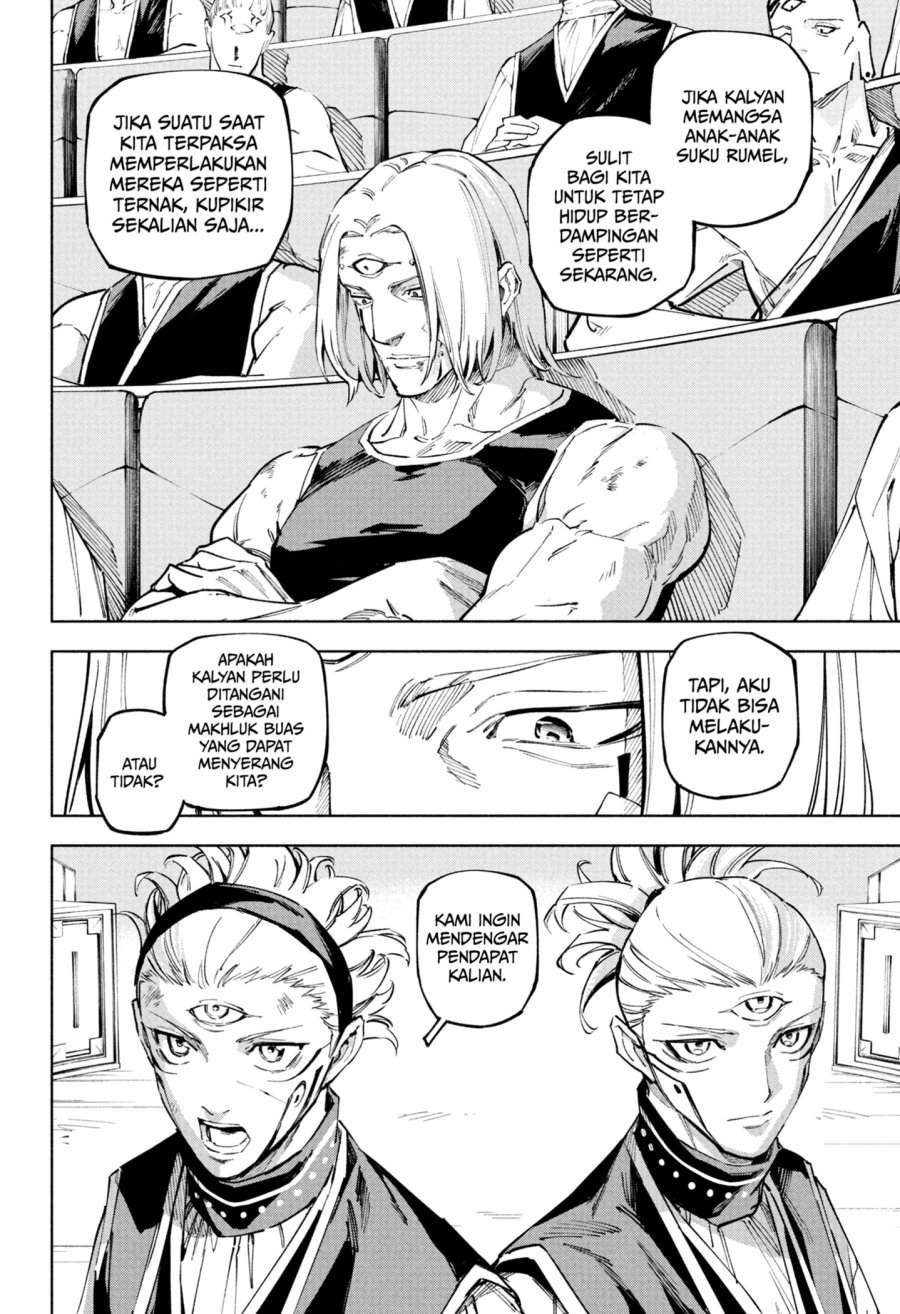 image-komik-jujutsu-kaisen-modulo-chapter-24-19/21