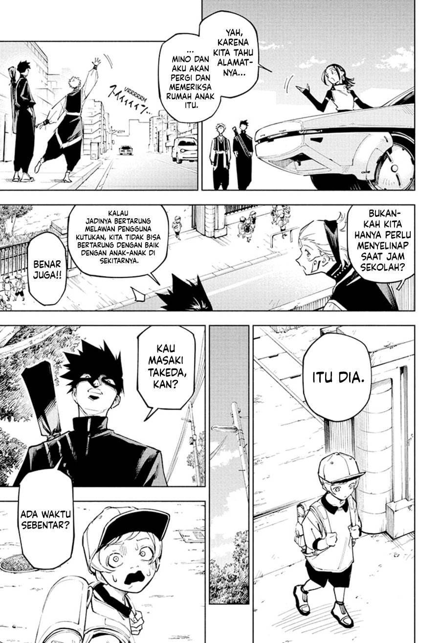 image-komik-jujutsu-kaisen-modulo-chapter-4-7/19