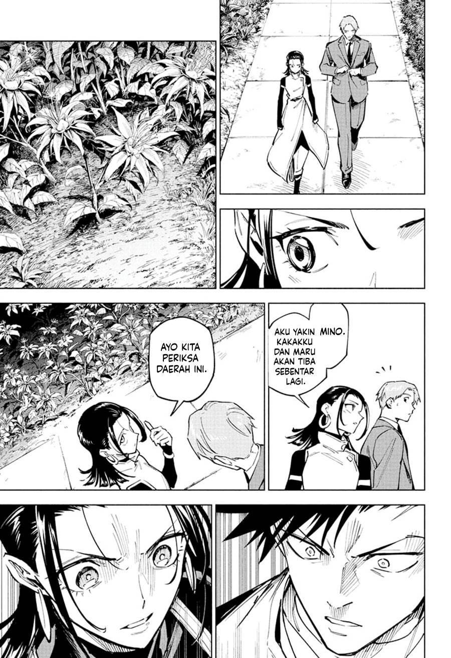 image-komik-jujutsu-kaisen-modulo-chapter-4-13/19