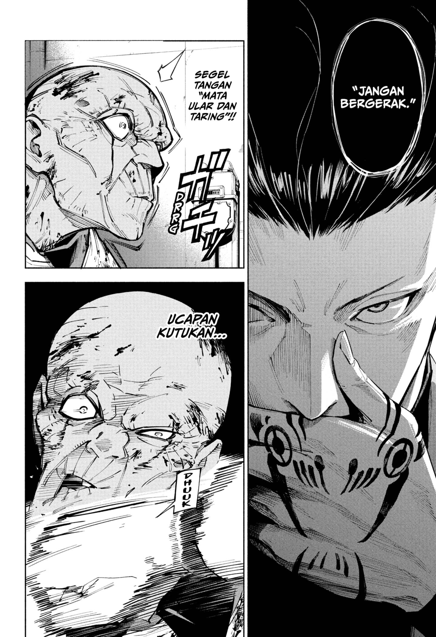 image-komik-jujutsu-kaisen-modulo-chapter-7-3/21