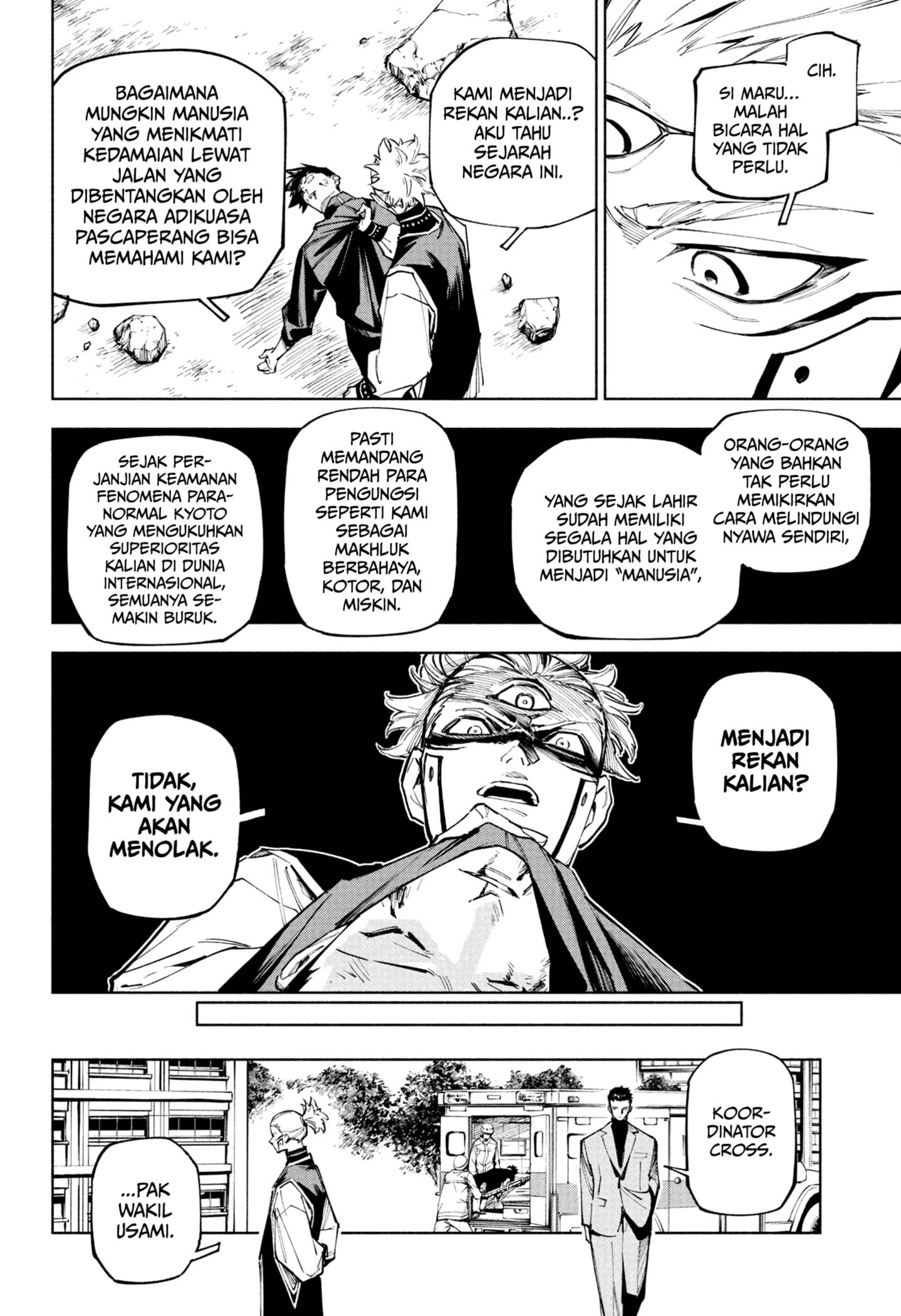 image-komik-jujutsu-kaisen-modulo-chapter-7-5/21