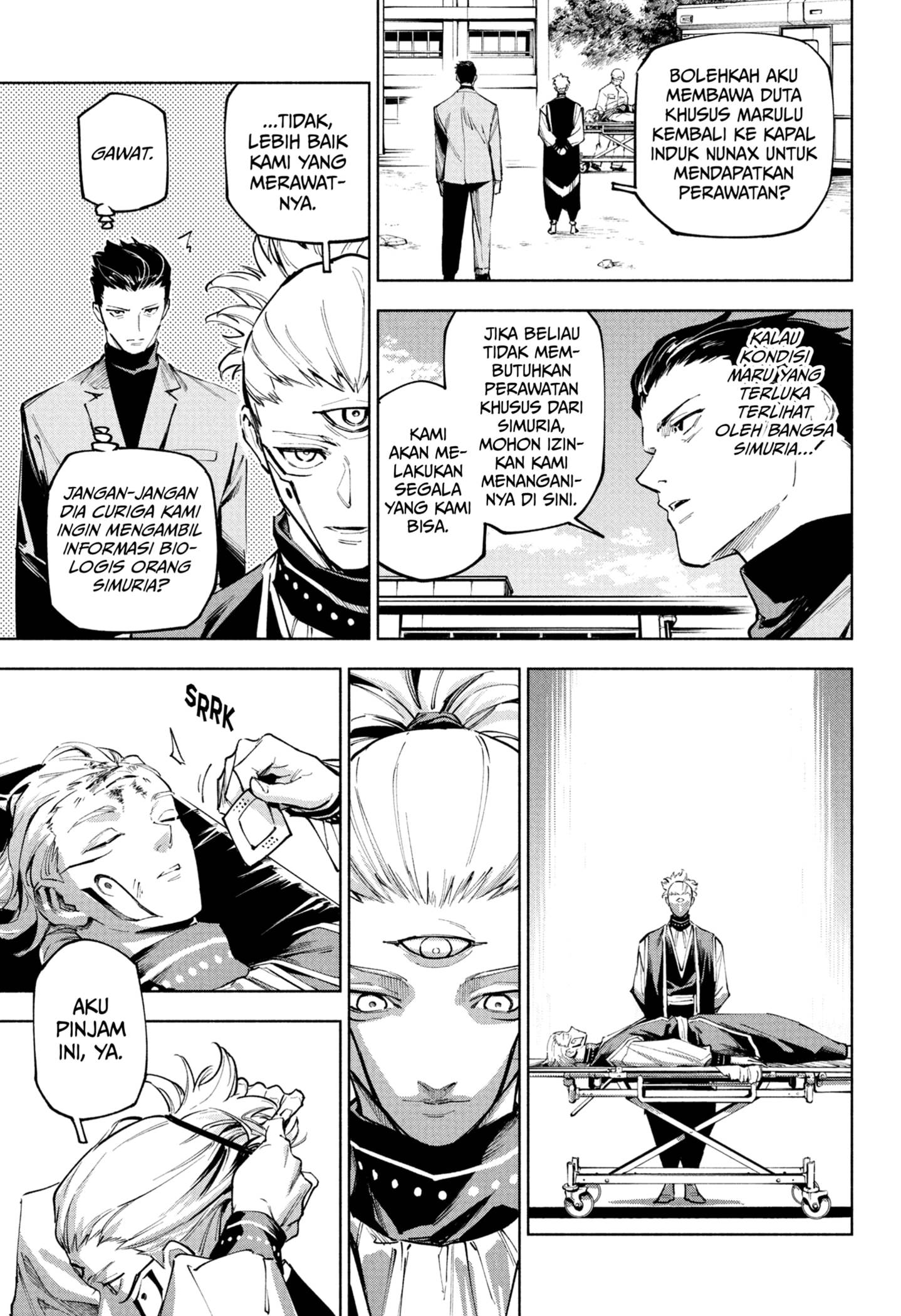 image-komik-jujutsu-kaisen-modulo-chapter-7-6/21