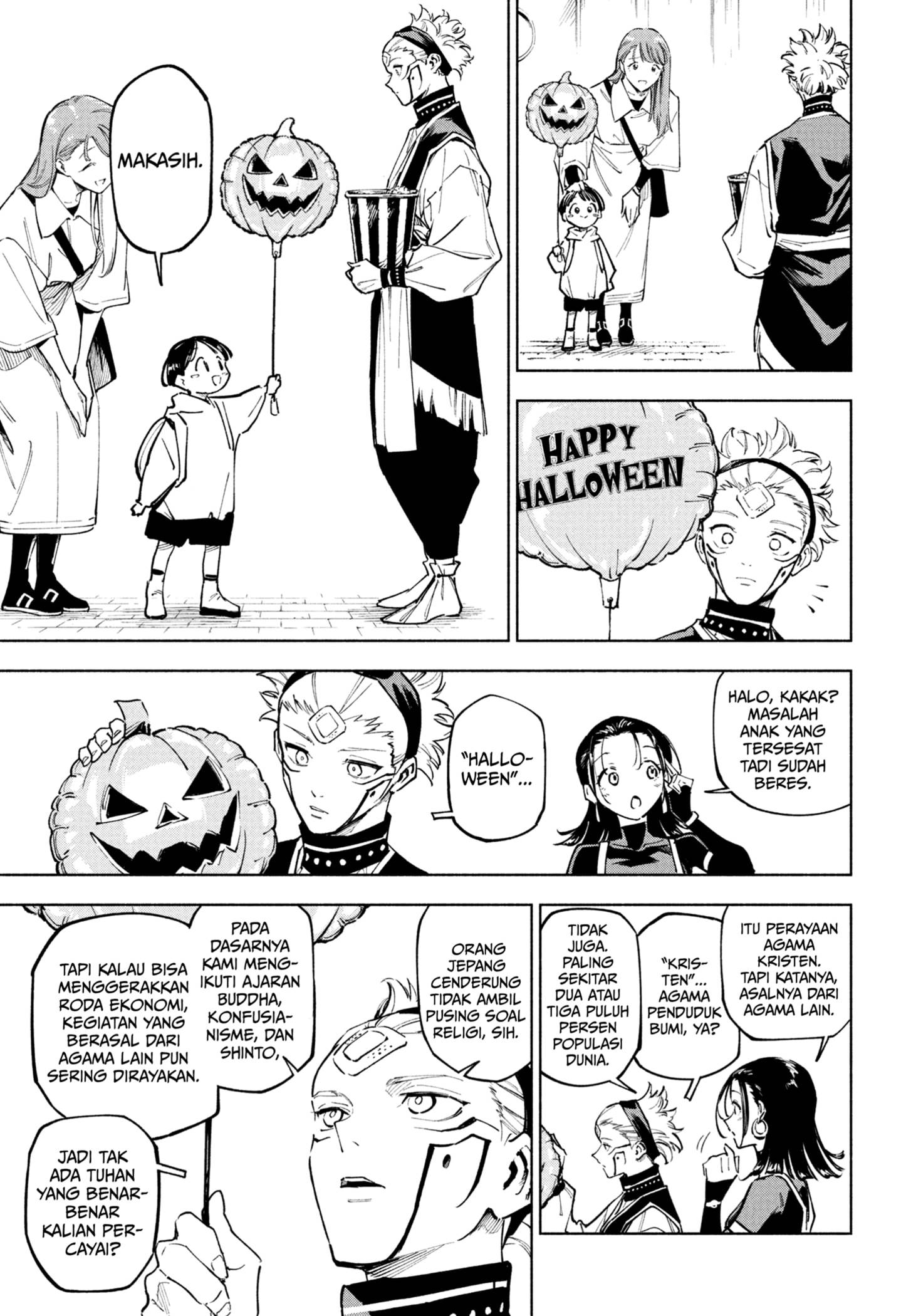 image-komik-jujutsu-kaisen-modulo-chapter-7-12/21