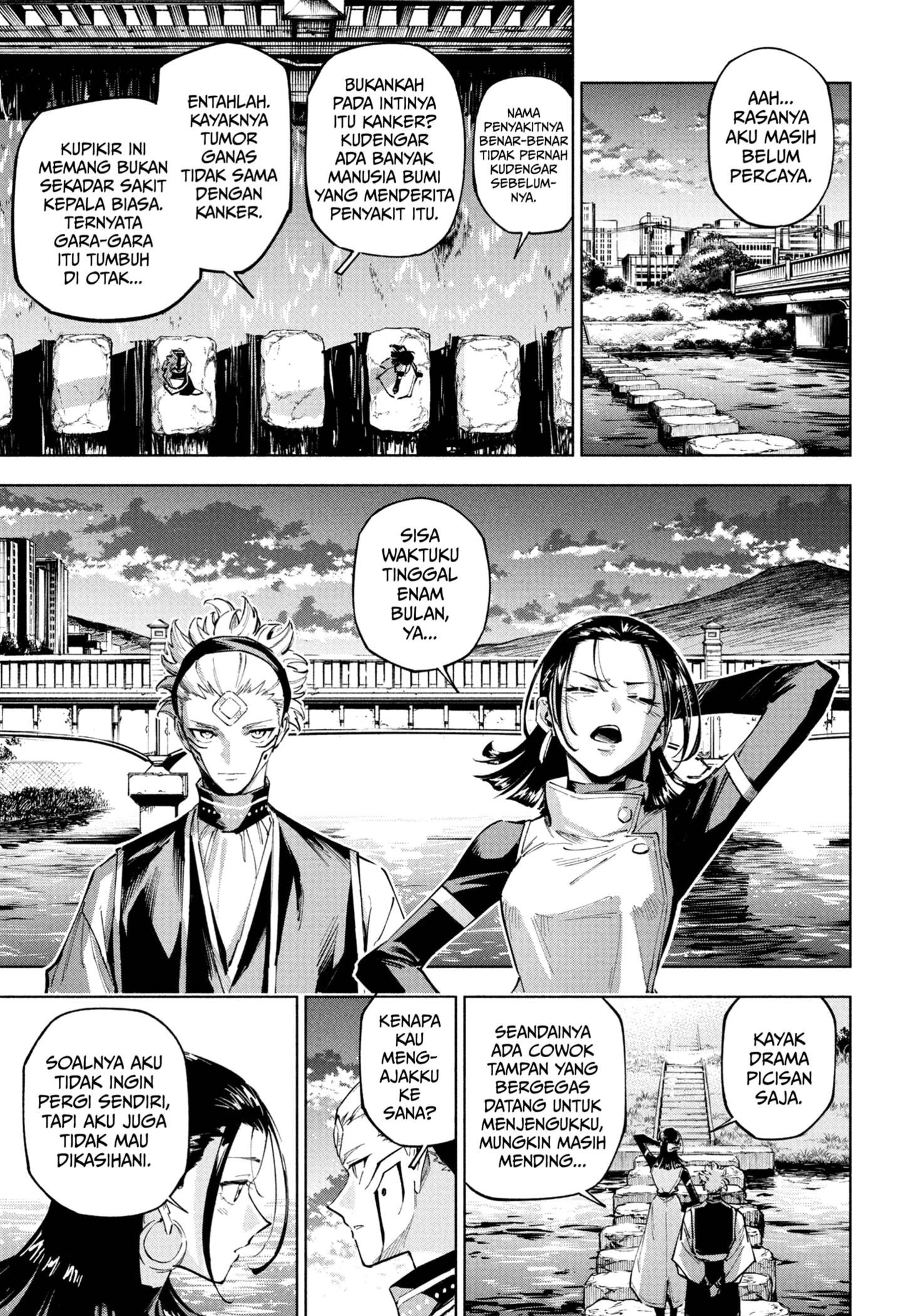 image-komik-jujutsu-kaisen-modulo-chapter-7-16/21