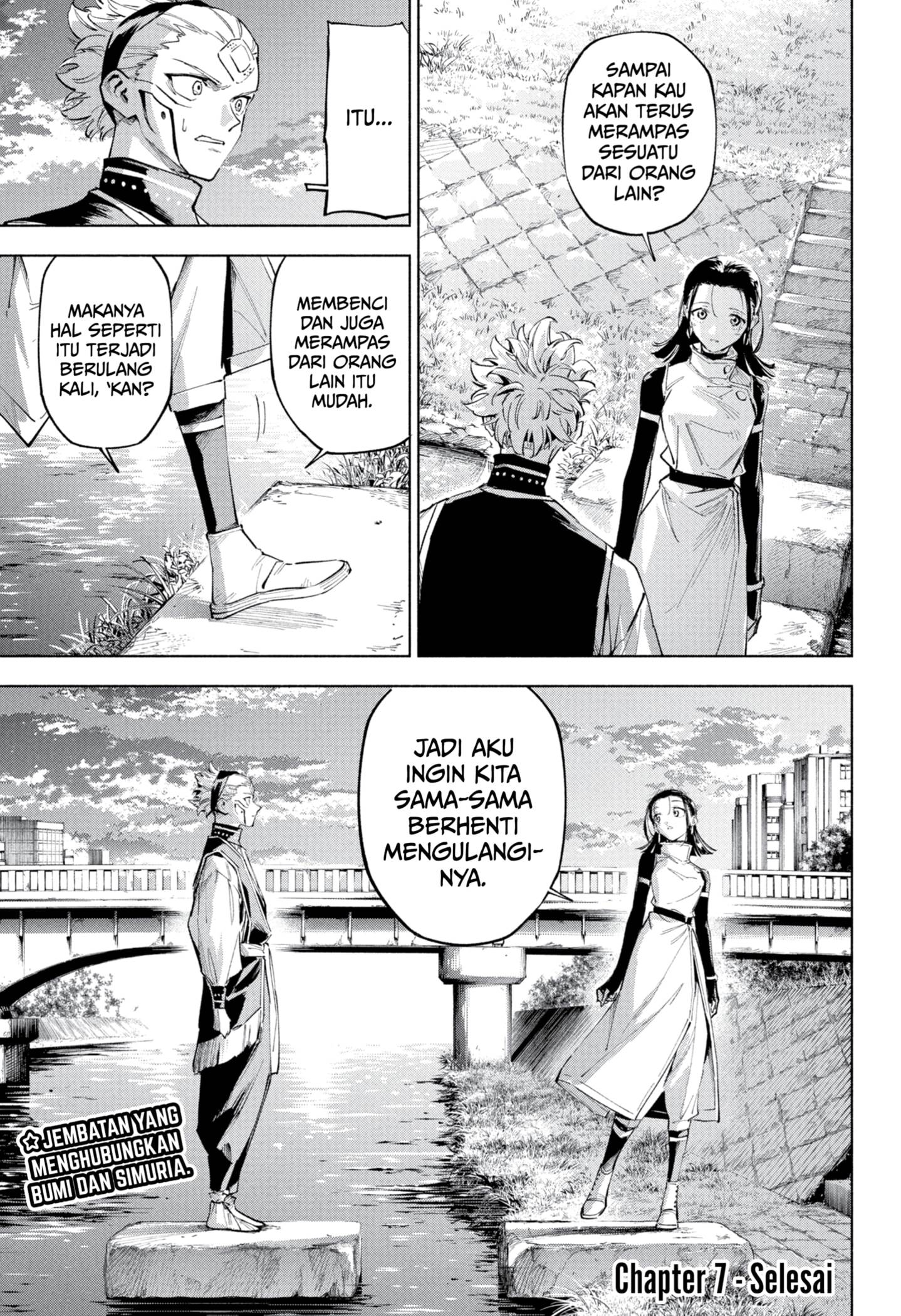 image-komik-jujutsu-kaisen-modulo-chapter-7-20/21