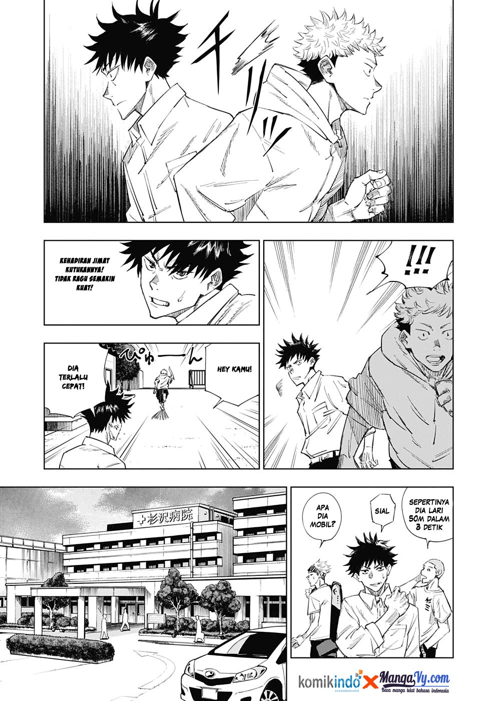 image-komik-jujutsu-kaisen-chapter-1-17/55