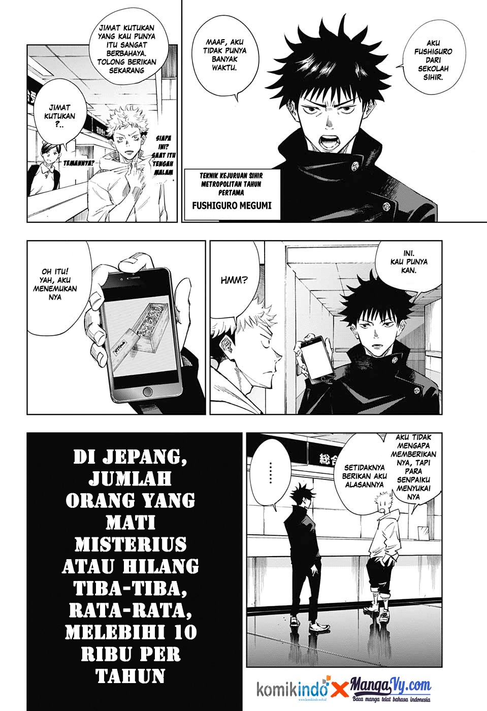 image-komik-jujutsu-kaisen-chapter-1-22/55