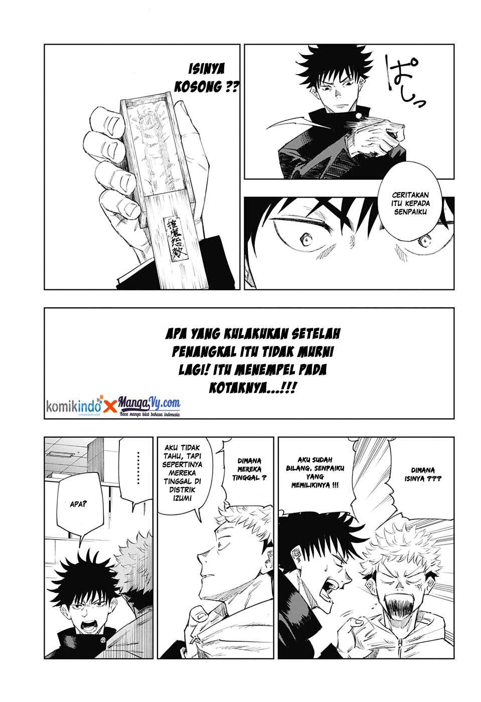image-komik-jujutsu-kaisen-chapter-1-25/55