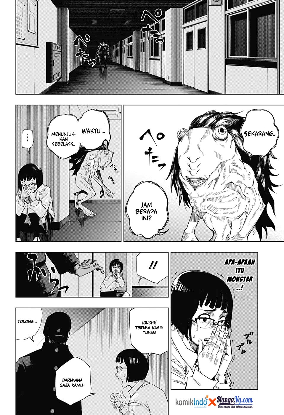 image-komik-jujutsu-kaisen-chapter-1-30/55