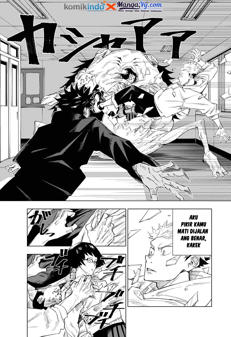 image-komik-jujutsu-kaisen-chapter-1-37/55