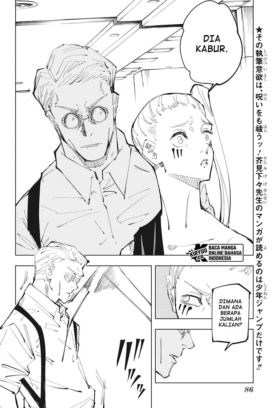 image-komik-jujutsu-kaisen-chapter-100-5/23