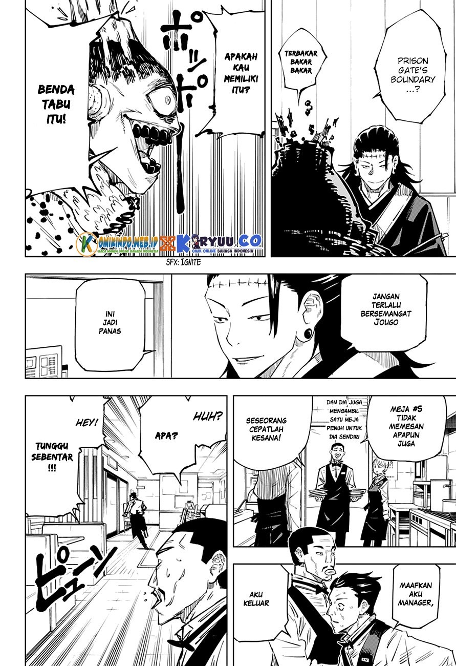 image-komik-jujutsu-kaisen-chapter-12-3/21