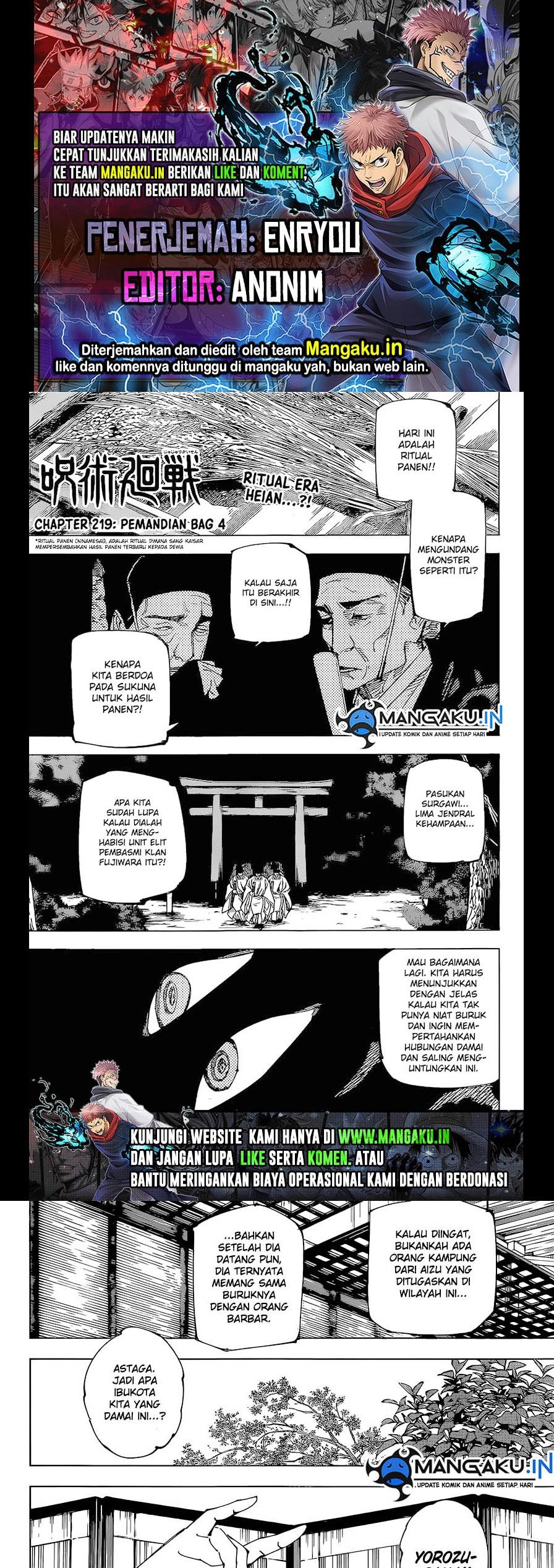 image-komik-jujutsu-kaisen-chapter-219-0/10