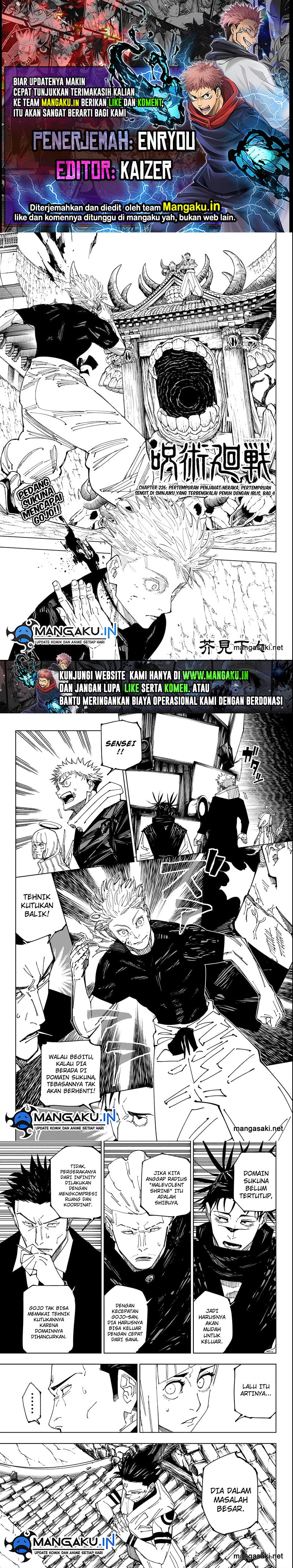 image-komik-jujutsu-kaisen-chapter-226-0/7