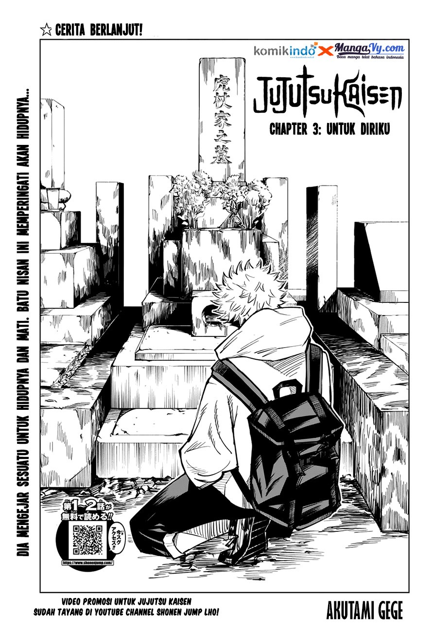 image-komik-jujutsu-kaisen-chapter-3-1/23