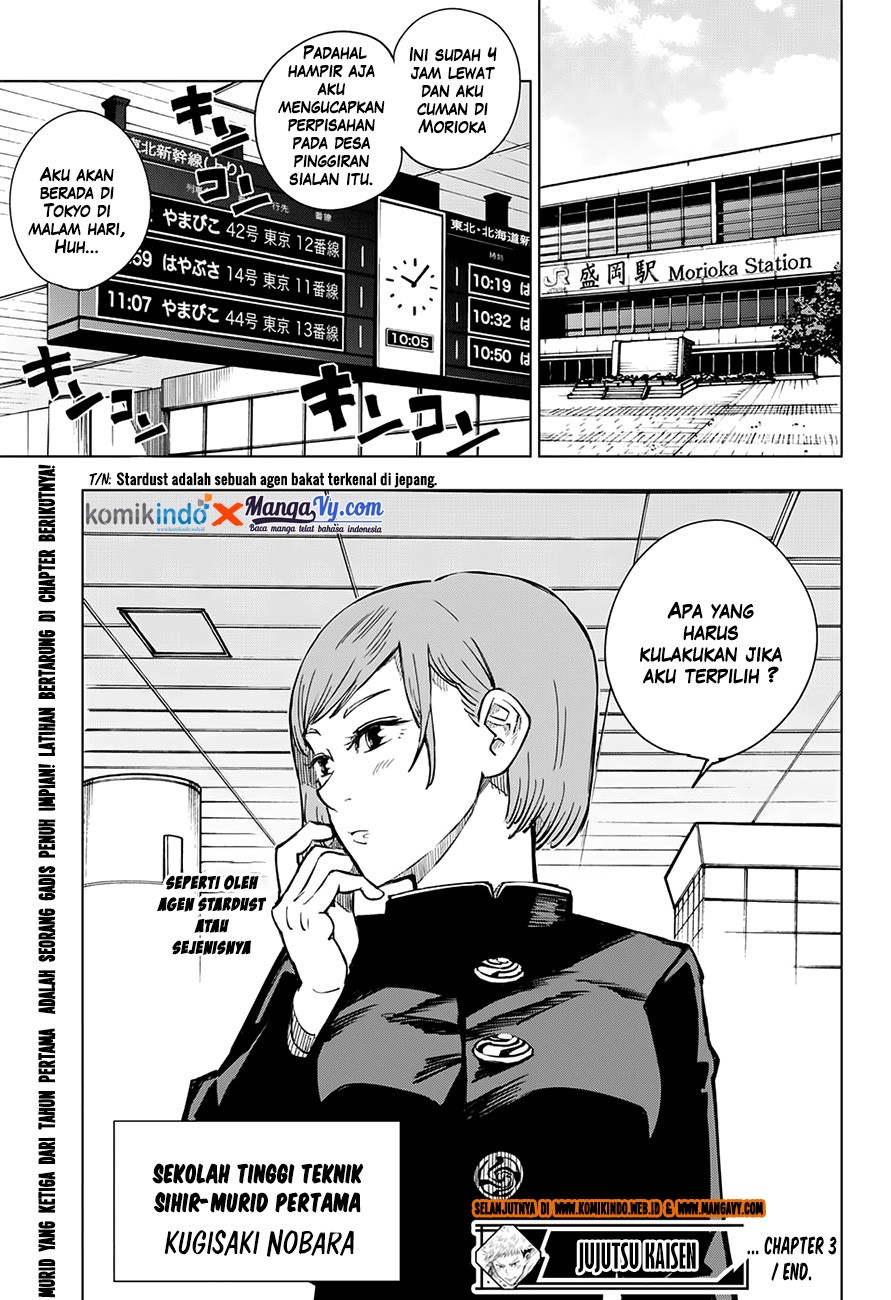 image-komik-jujutsu-kaisen-chapter-3-22/23