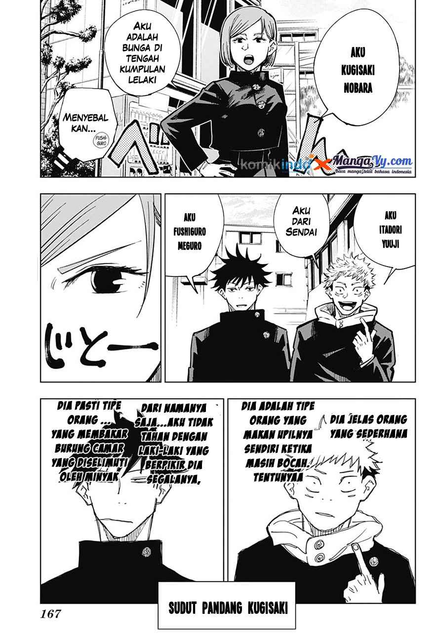 image-komik-jujutsu-kaisen-chapter-4-6/21