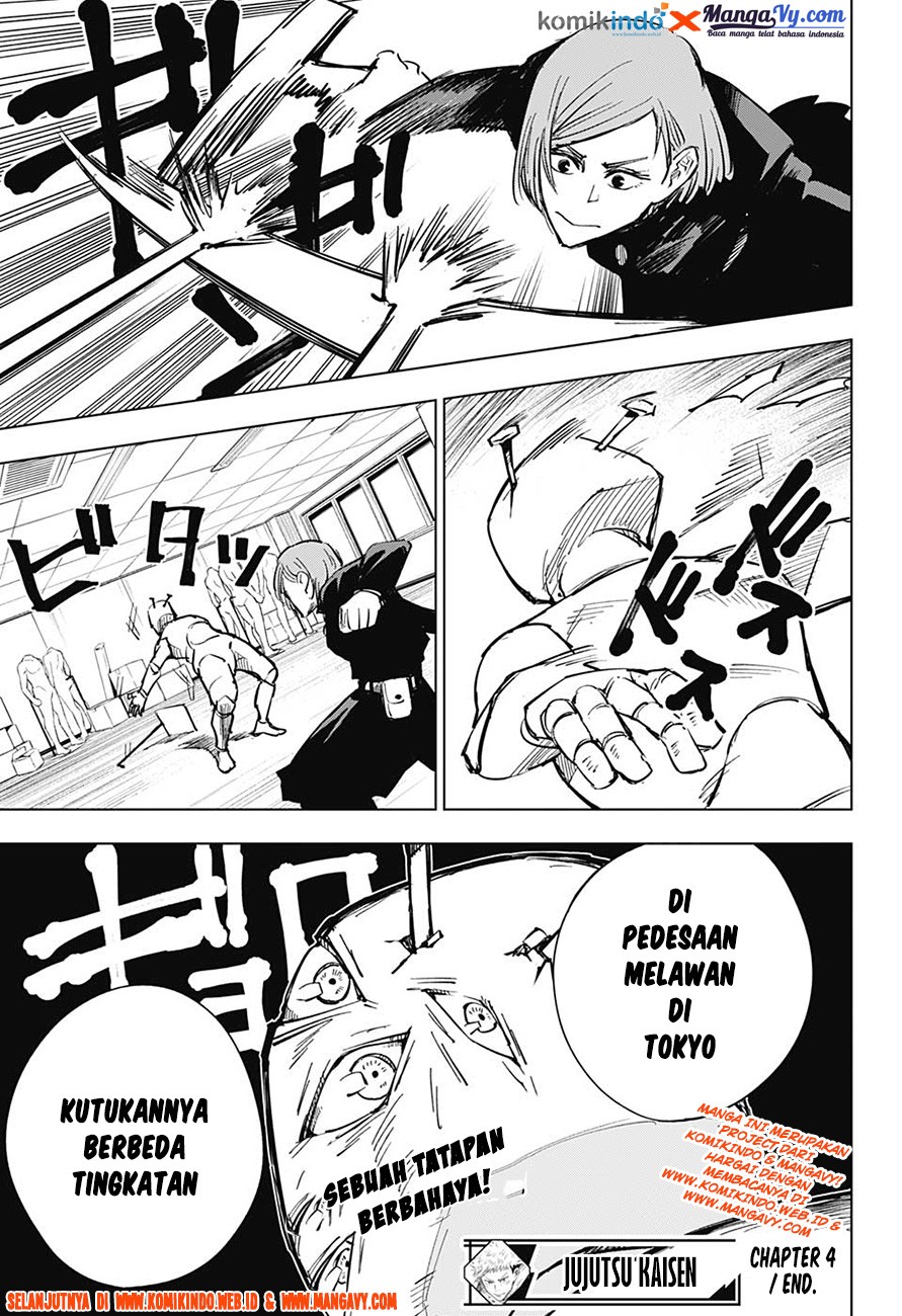 image-komik-jujutsu-kaisen-chapter-4-20/21