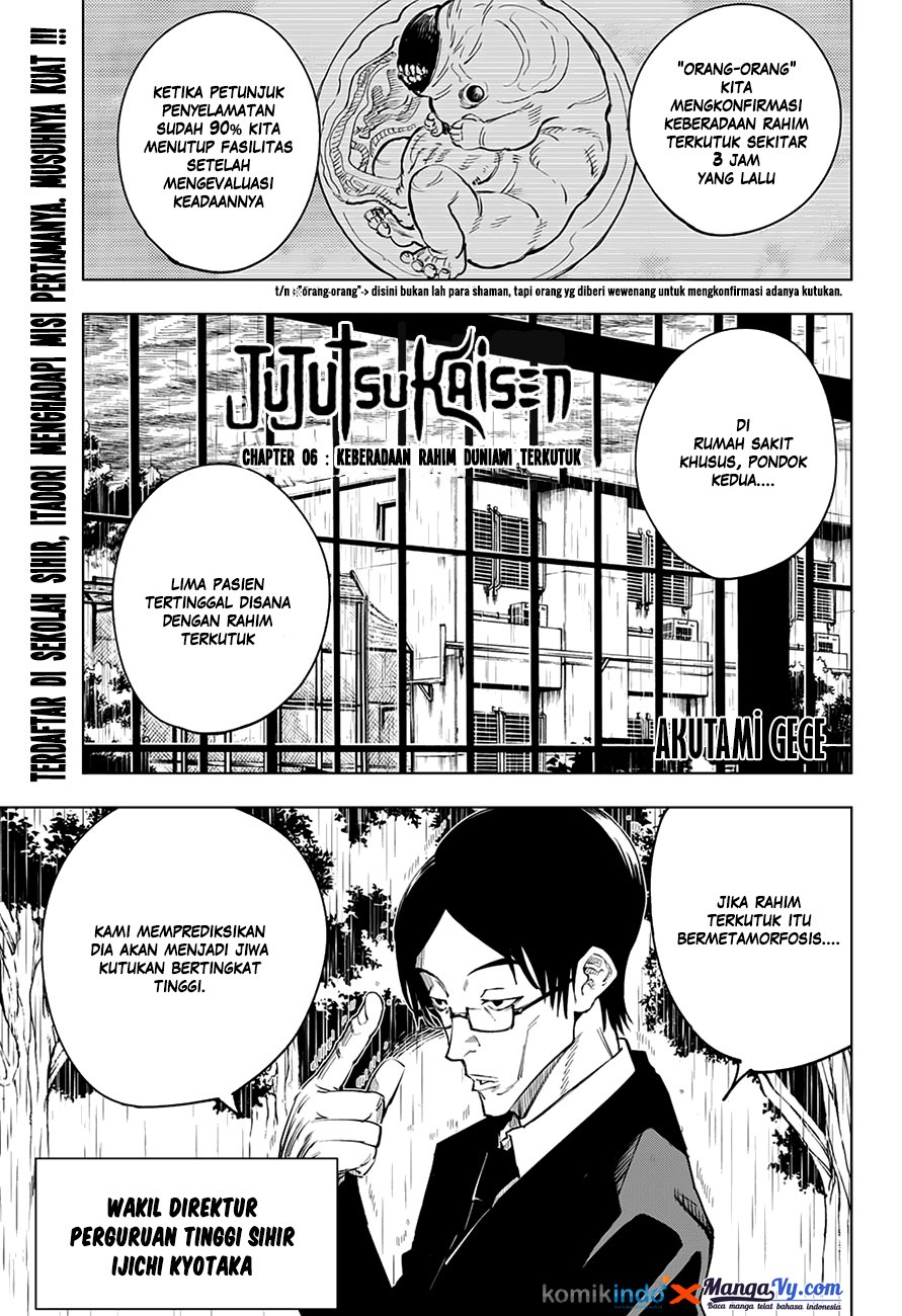 image-komik-jujutsu-kaisen-chapter-6-2/21