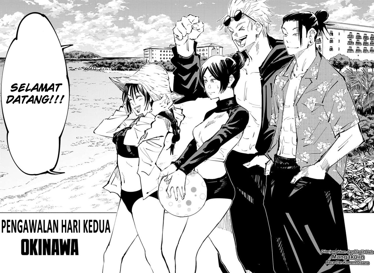 image-komik-jujutsu-kaisen-chapter-70-6/20