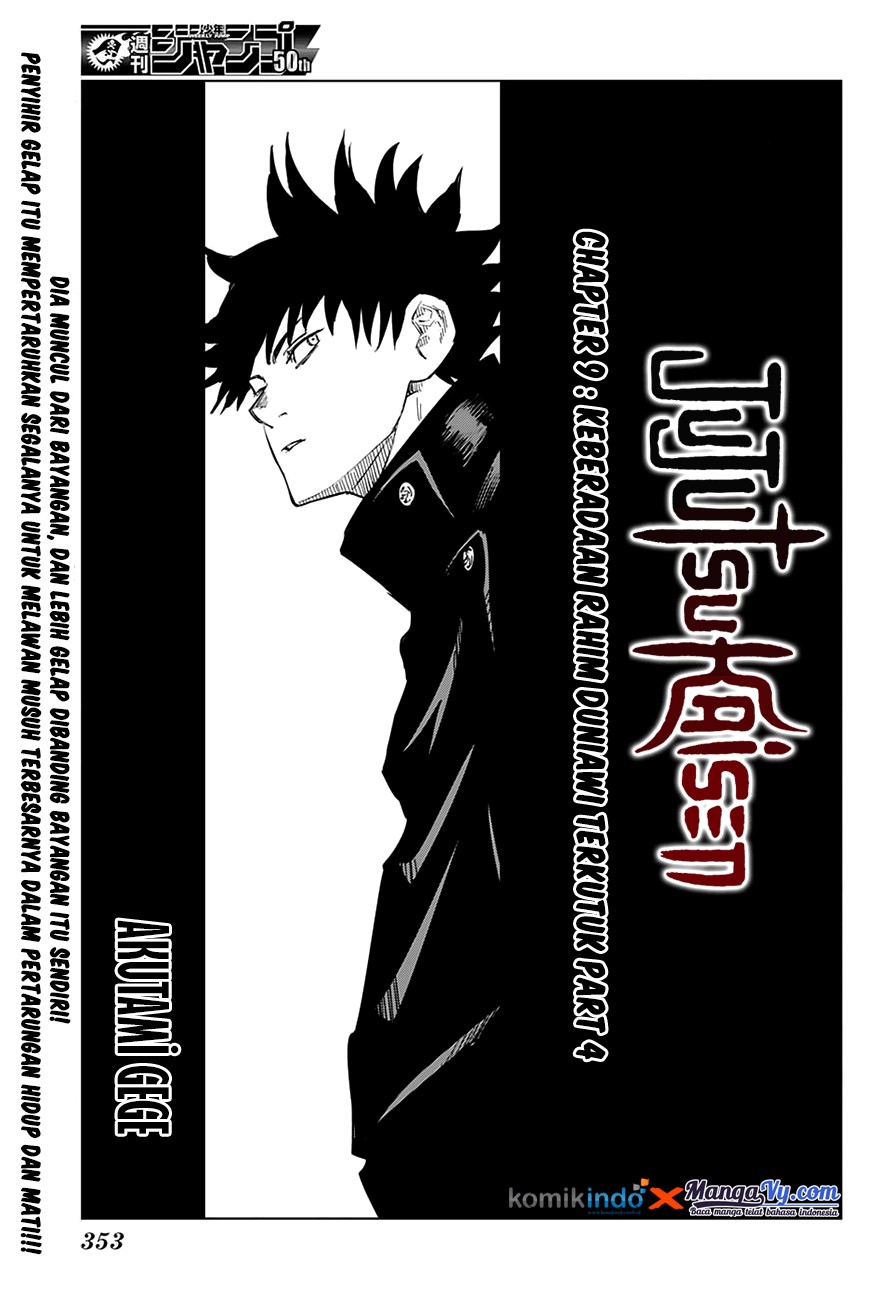 image-komik-jujutsu-kaisen-chapter-9-2/22
