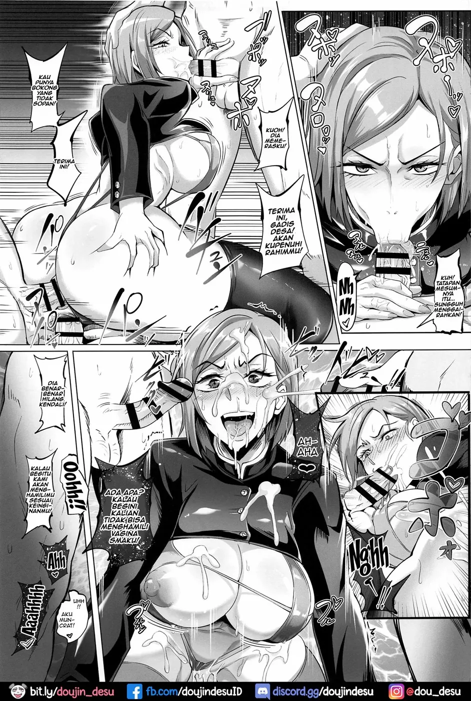 image-komik-jujutsu-shoujo-chapter-01-17/30