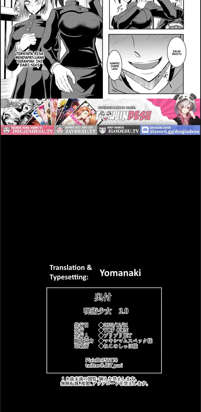 image-komik-jujutsu-shoujo-chapter-02-21/22