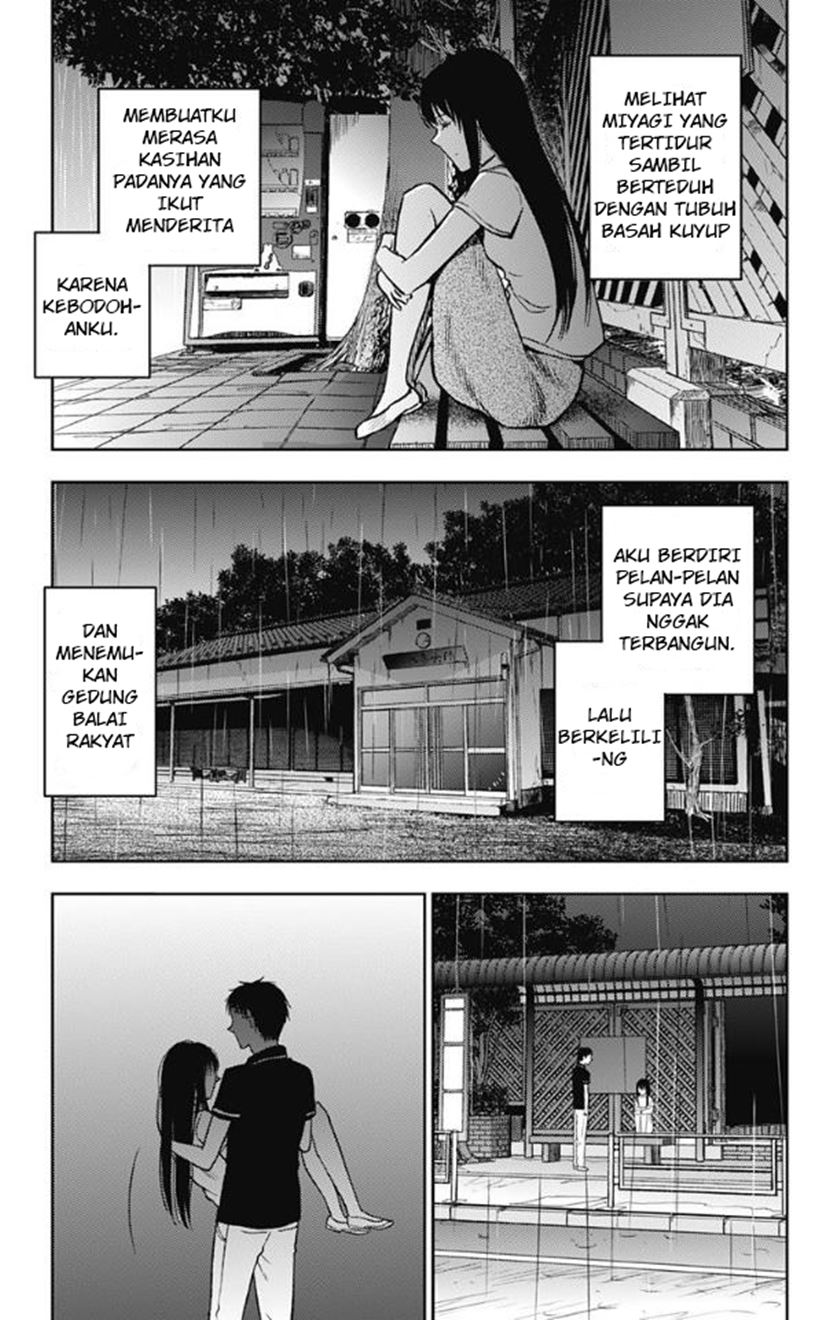 image-komik-jumyou-wo-kaitotte-moratta-ichinen-ni-tsuki-ichimanen-de-chapter-10-2/31
