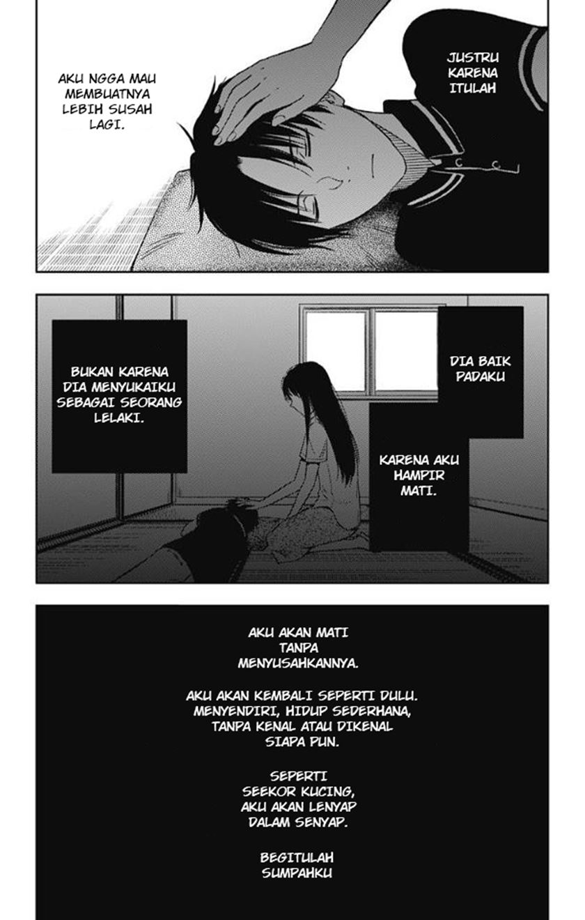 image-komik-jumyou-wo-kaitotte-moratta-ichinen-ni-tsuki-ichimanen-de-chapter-10-6/31