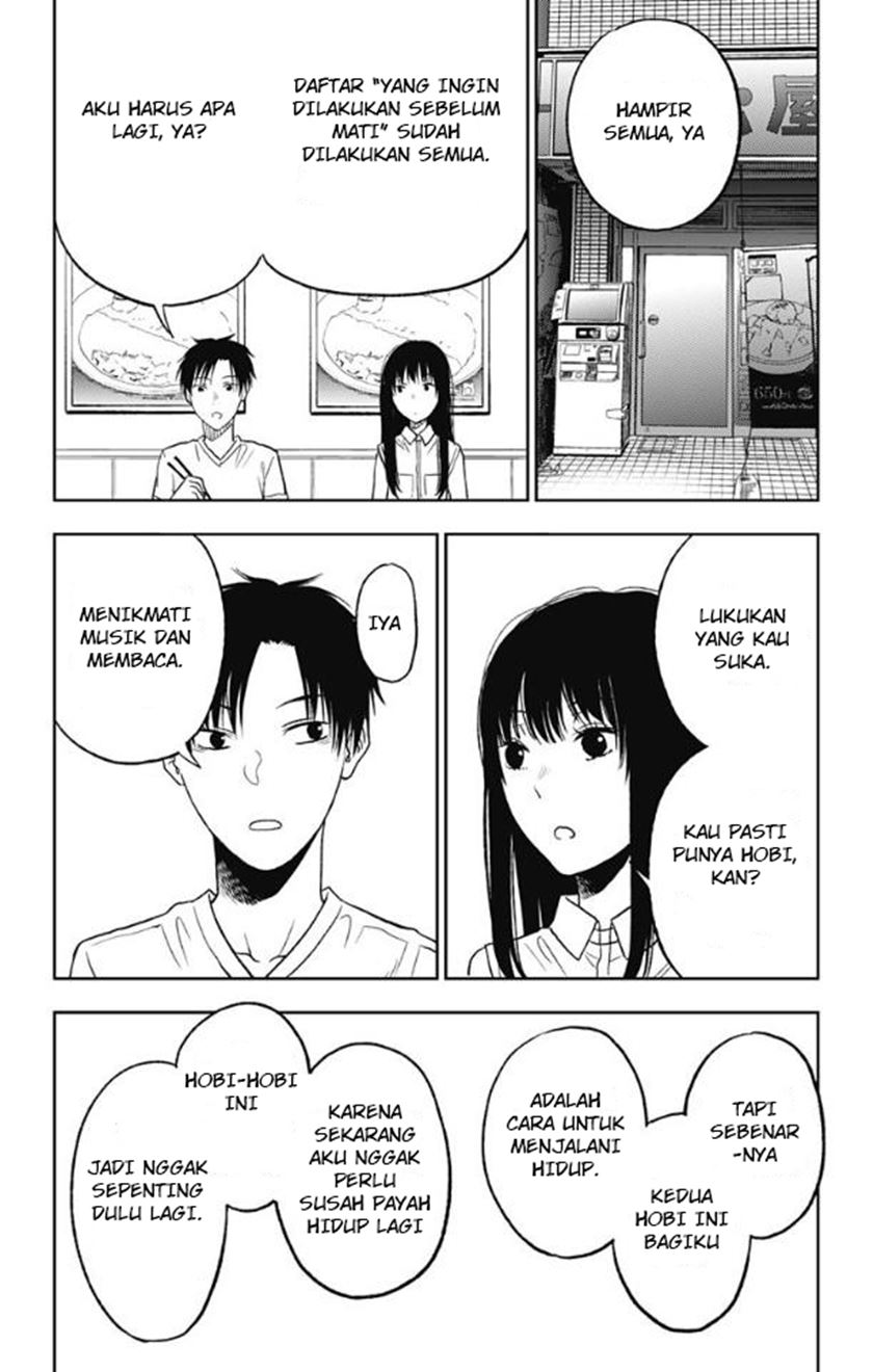 image-komik-jumyou-wo-kaitotte-moratta-ichinen-ni-tsuki-ichimanen-de-chapter-10-15/31