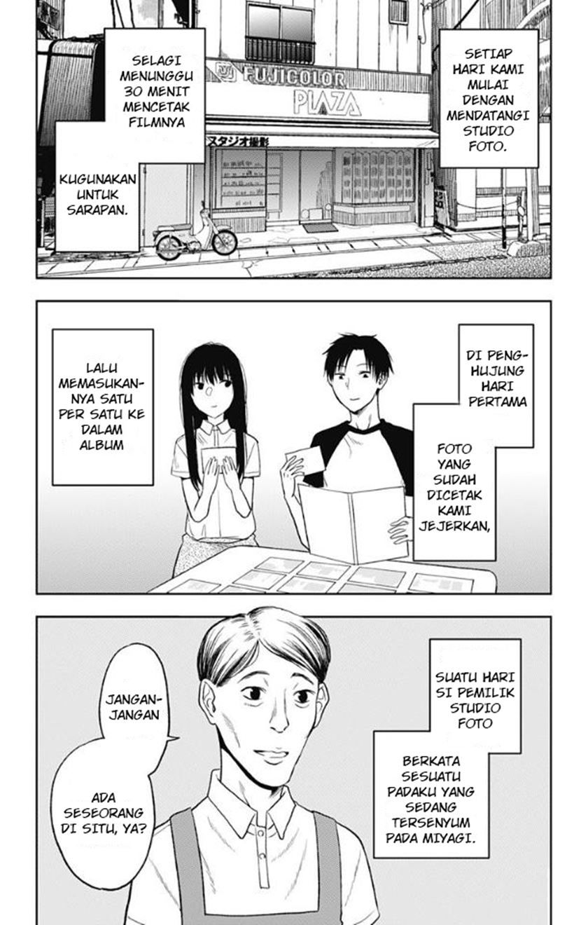 image-komik-jumyou-wo-kaitotte-moratta-ichinen-ni-tsuki-ichimanen-de-chapter-10-27/31