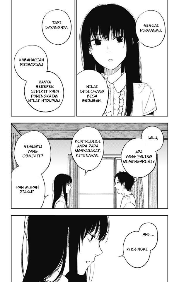 image-komik-jumyou-wo-kaitotte-moratta-ichinen-ni-tsuki-ichimanen-de-chapter-13-2/31