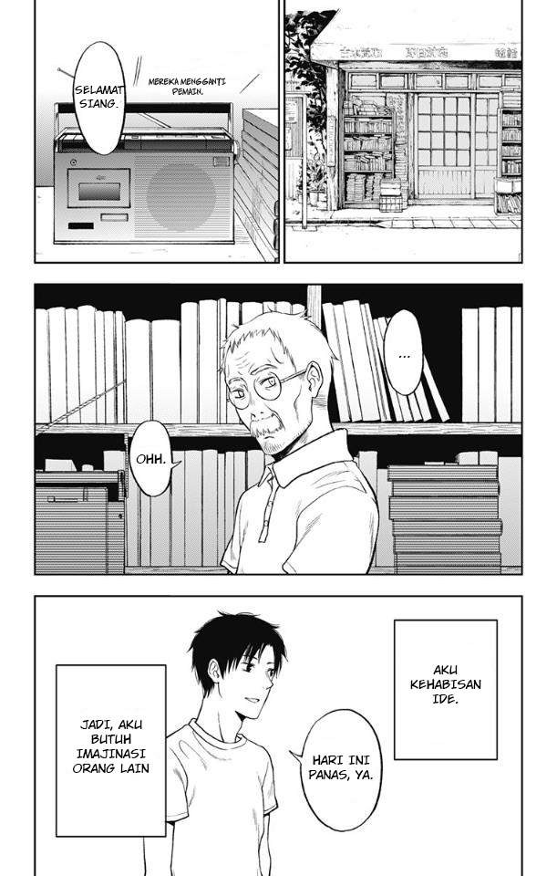 image-komik-jumyou-wo-kaitotte-moratta-ichinen-ni-tsuki-ichimanen-de-chapter-13-6/31