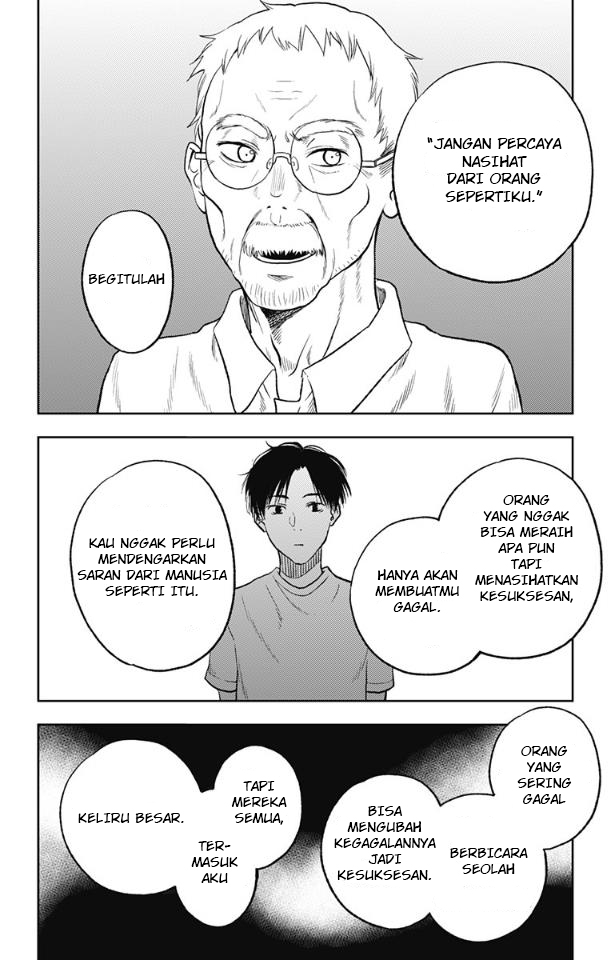 image-komik-jumyou-wo-kaitotte-moratta-ichinen-ni-tsuki-ichimanen-de-chapter-13-9/31