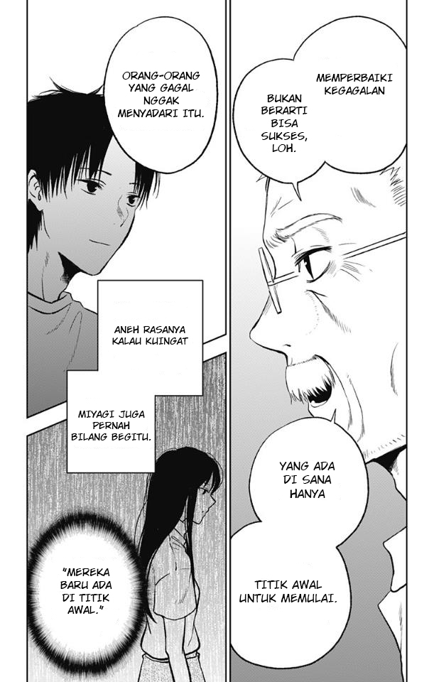 image-komik-jumyou-wo-kaitotte-moratta-ichinen-ni-tsuki-ichimanen-de-chapter-13-10/31